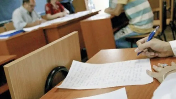 Prima de carieră didactică 2026. Peste 183.000 de profesori au intrat în posesia banilor