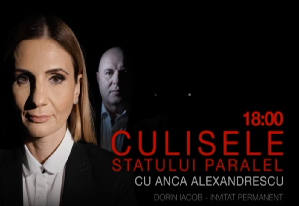 Culisele statului paralel, ora 18.00 - RADIOGRAFIA premierilor din România - Ce a făcut Nicolae Văcăroiu în mandatul său