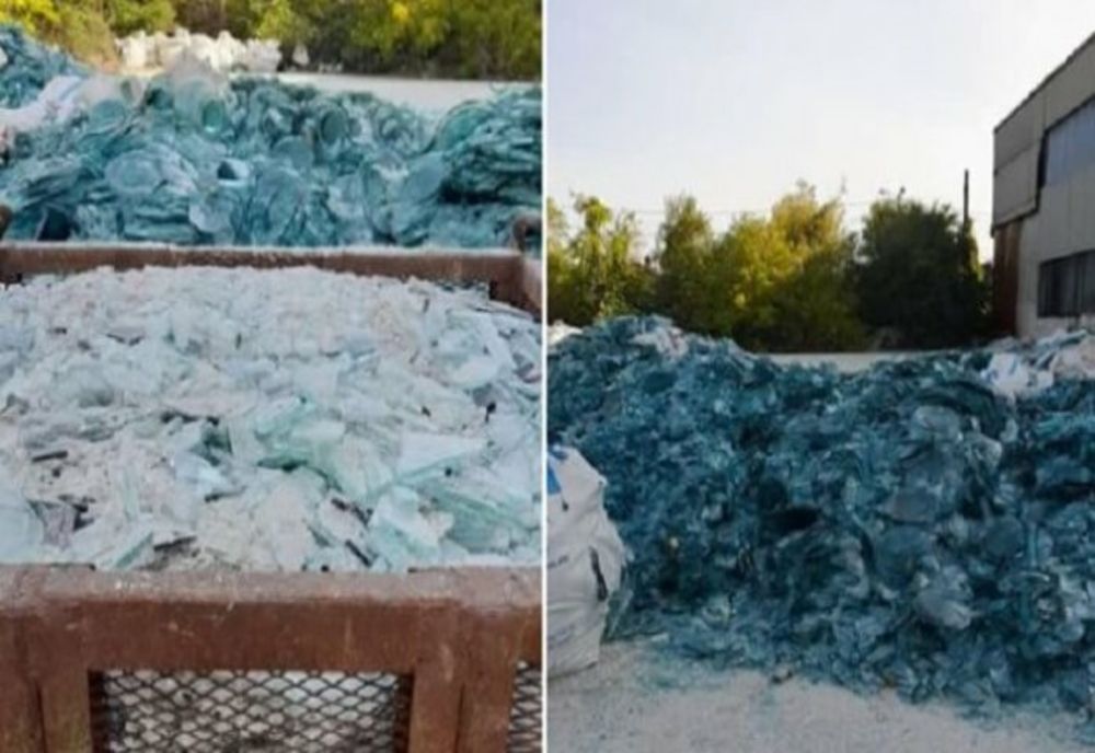 Fabrică de sticlă din Ploiești, amendată cu 60.000 de lei de Garda de Mediu