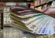Consumul, 60% din PIB, în scădere accentuată: risc uriaș de recesiune
